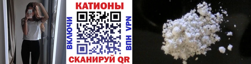 Конопля Сретенск