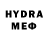 МЕТАДОН methadone Carina D'Avil
