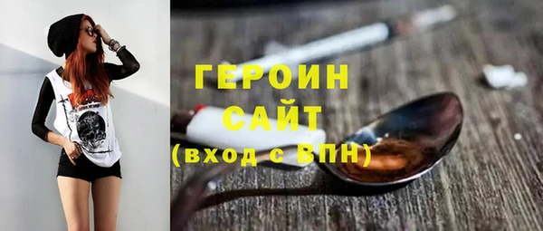 a pvp Аркадак