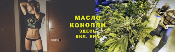 a pvp Аркадак