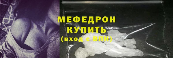 a pvp Аркадак