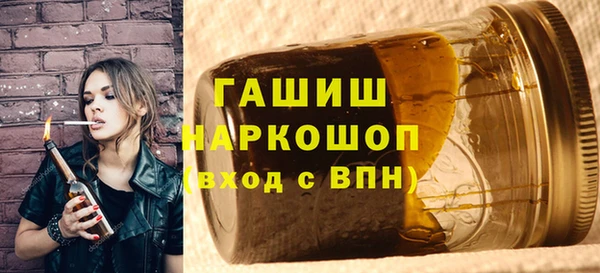 a pvp Аркадак