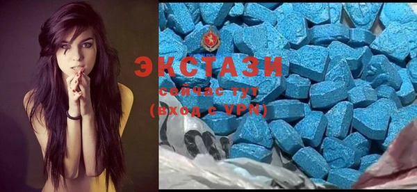 синтетический гашиш Армянск