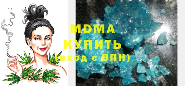 a pvp Аркадак