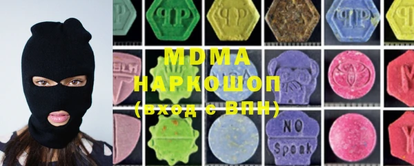 a pvp Аркадак